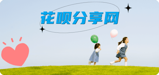 信阳内江信用卡接单平台☀️诚信信用卡24小时在线靠谱商家推荐