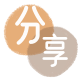 衡水鹤壁信用卡接单平台☀️诚信信用卡24小时在线靠谱商家推荐